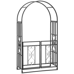Outsunny 4ft x 7ft Metal Garden Arch Backyard Bridal Archway Wedding Decoration