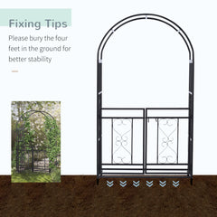 Outsunny 4ft x 7ft Metal Garden Arch Backyard Bridal Archway Wedding Decoration